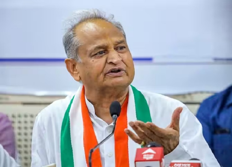 Ashok Gehlot: CM Gehlot will campaign here as soon as the elections are over in Rajasthan.