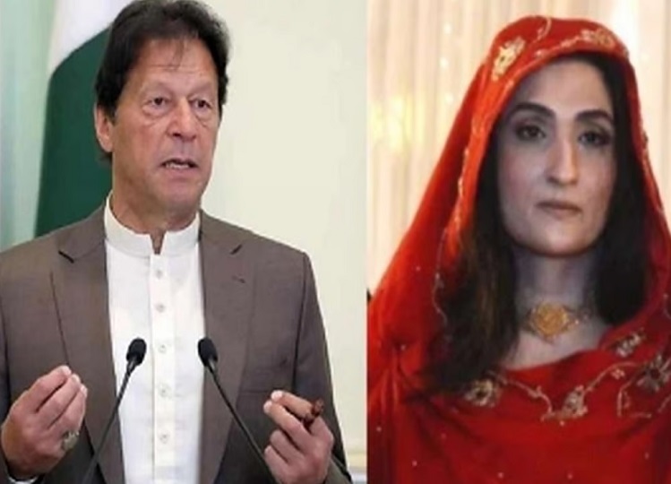 Former Pakistan PM Imran Khan's wife Bushra Bibi belongs to Rajasthan! She considers herself a descendant of this king