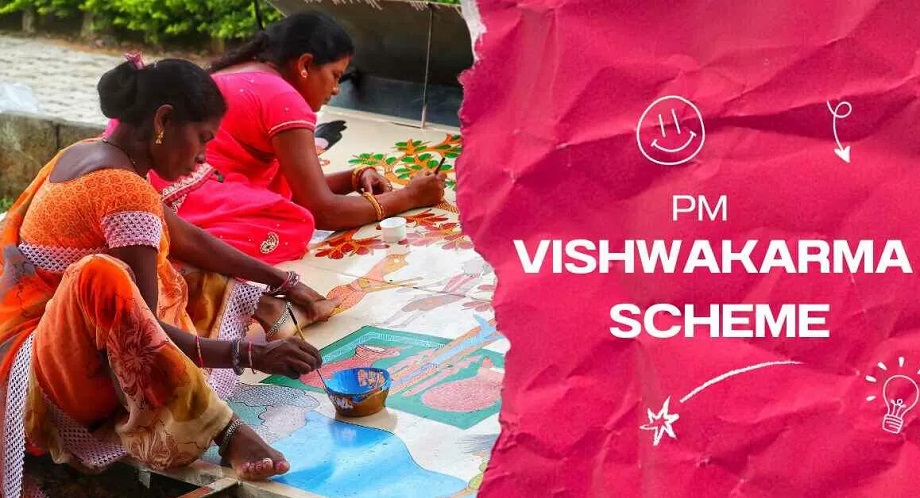 PM Vishwakarma Yojana: Advanced level training is provided under this scheme, beneficiaries get these benefits