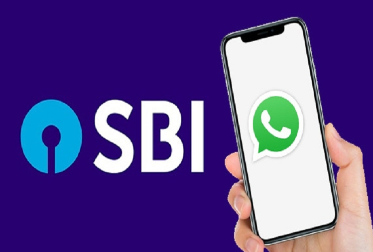 State Bank of India: Now you can know banking updates on WhatsApp, follow these steps