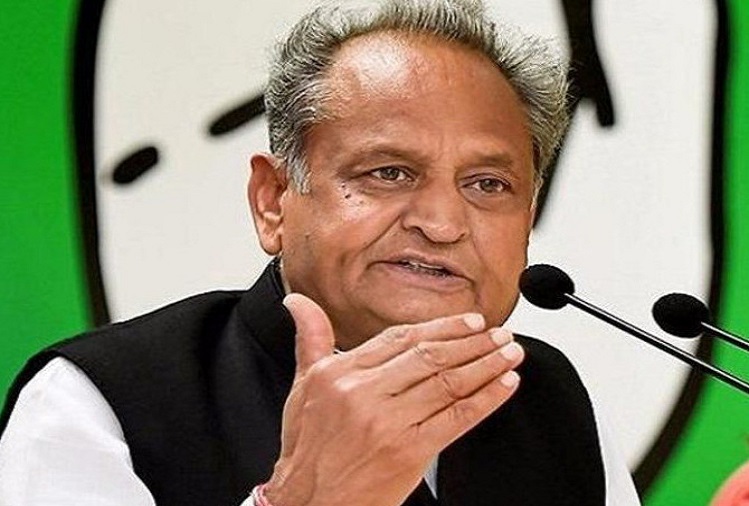 Rajasthan: Chief Minister Gehlot targeted the leaders of his own party on the pretext of the Center