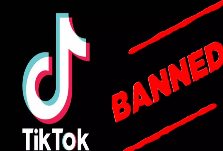 TikTok Ban : Ban on 'TikTok' in government equipment in US, government phones in Canada
