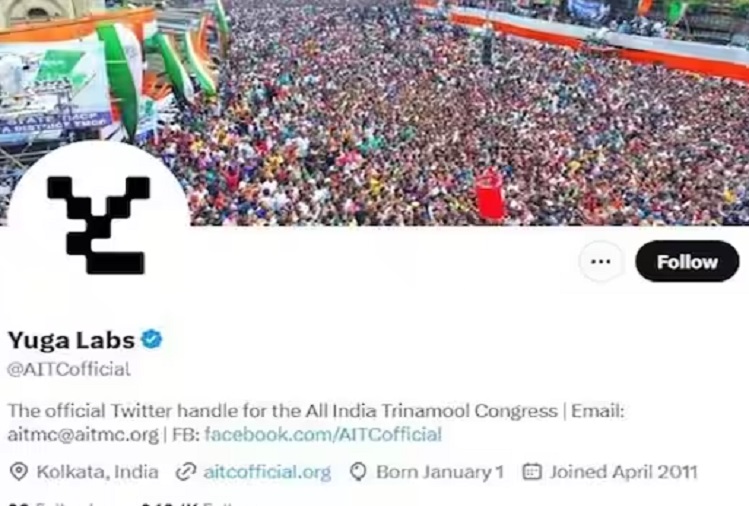 Trinamool Congress's official Twitter account has been 