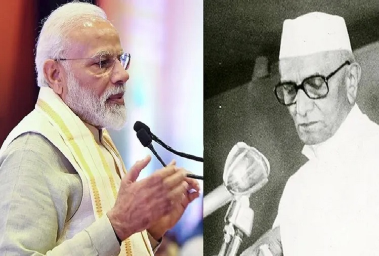 PM Modi pays tribute to Morarji Desai on his birth anniversary