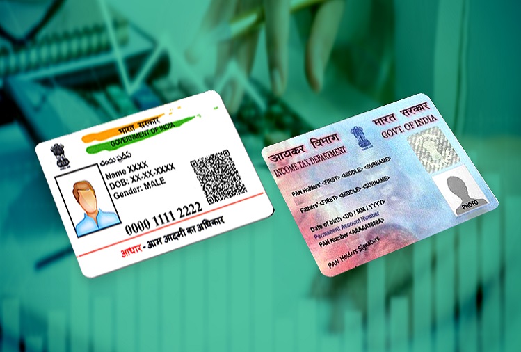 Utility News: What to do with PAN card and Aadhaar card after the death of a person, know everything, otherwise you may have to repent