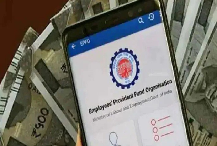 EPFO: Now EPF balance check can be done even without UAN number, follow these steps