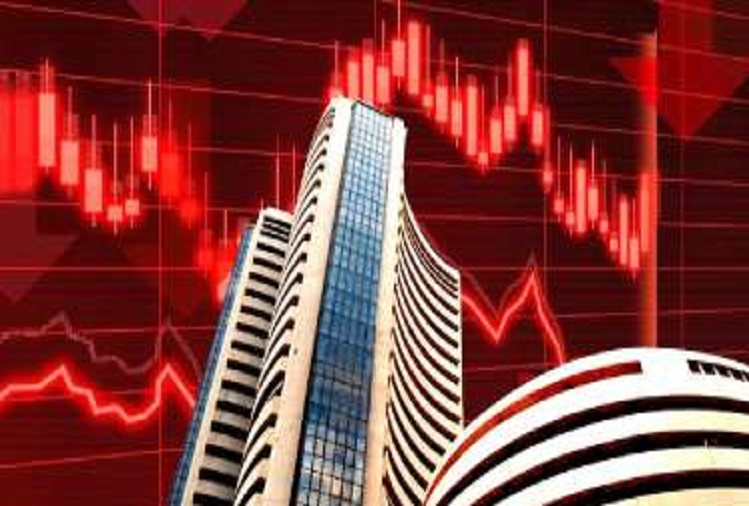 The stock market fell for the eighth consecutive day, the Sensex slipped below 59,000 points.