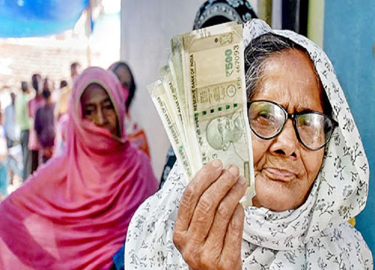 Old age pension: Government gave a gift to women, now women will get pension only at the age of 50