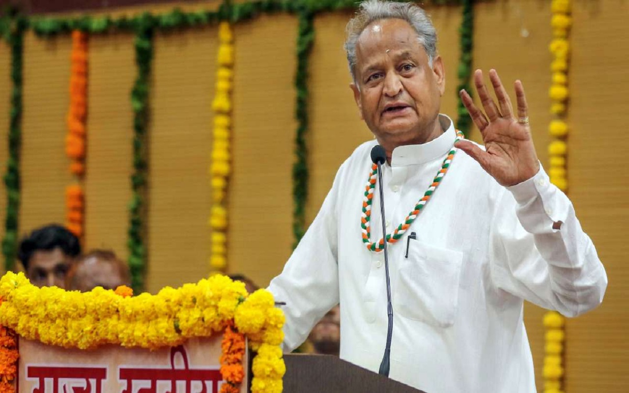 Rajasthan: Chief Minister Ashok Gehlot's big gift to the people of the state before the assembly elections, now they will get this big benefit