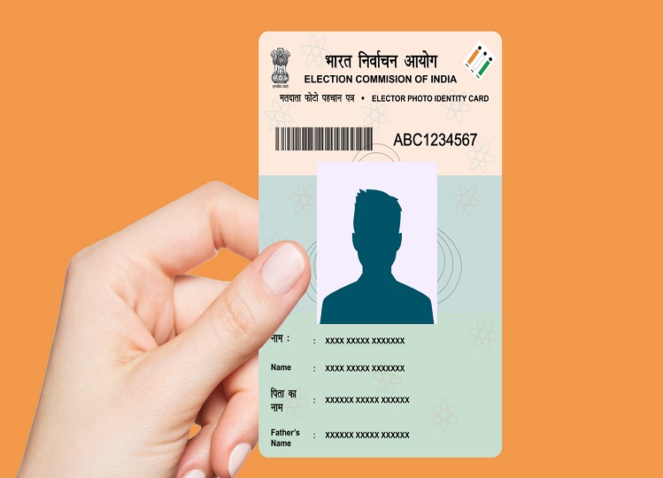 Lok Sabha Elections: Download voter card with this easy process