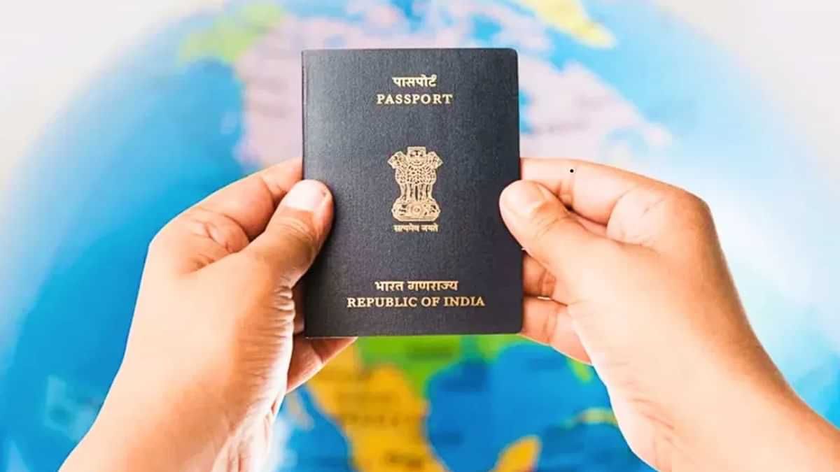 Passport For minors! Passport is also mandatory for minors, what is the method of applying