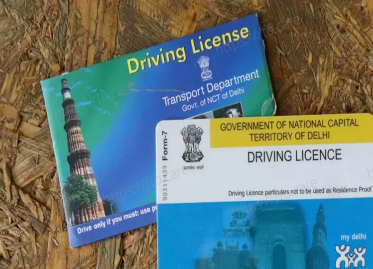 It will become easier to get a driving license from June 1, this can be done