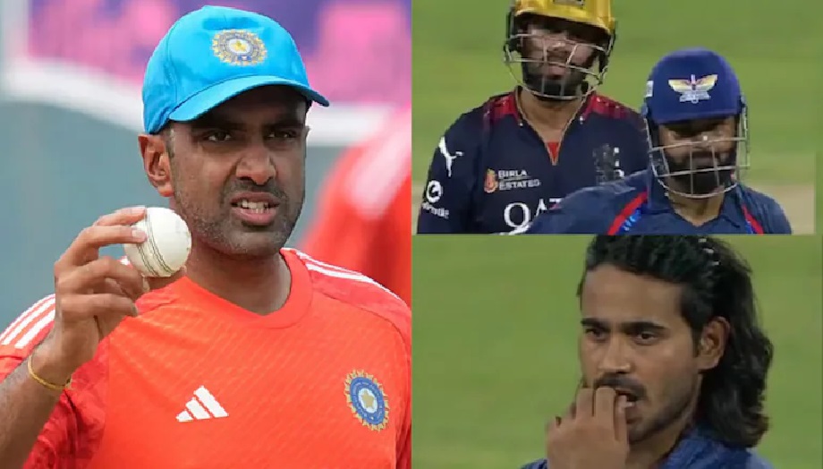 Ashwin got angry at the commentators and Pant, said- don't defame Digvesh Rathi