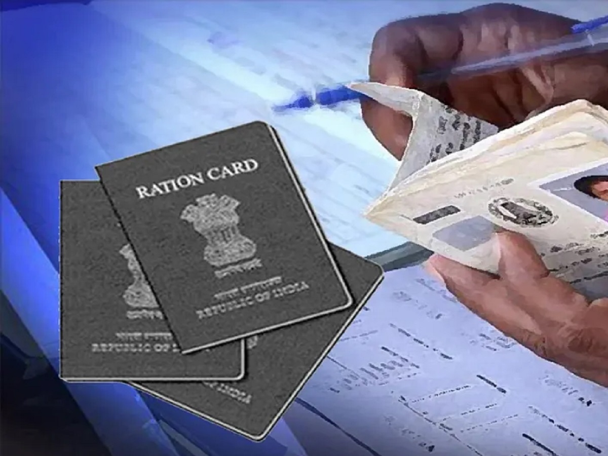 Government Scheme: Now these individuals, too, will receive the benefits of the government ration scheme, the government has changed the rules