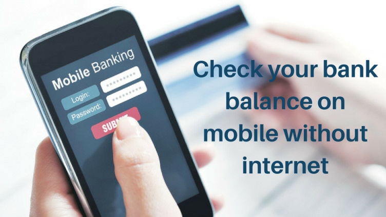 How to check bank account statement on mobile ?