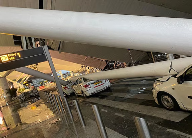 Major accident at Terminal-1 of Delhi IGI Airport, one dead, six injured due to roof collapse