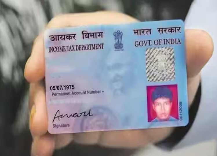 Can a person get two PAN cards? Click here to know more