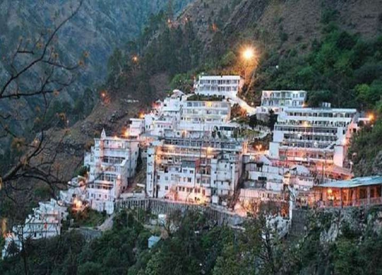 Travel Tips: You should also visit Vaishno Devi temple in July, know how you can travel by train, bus and plane, how much will it cost?