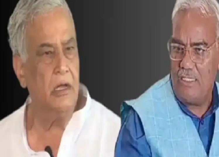 Rajasthan: These two ministers of Bhajanlal government clashed with each other over transfer!