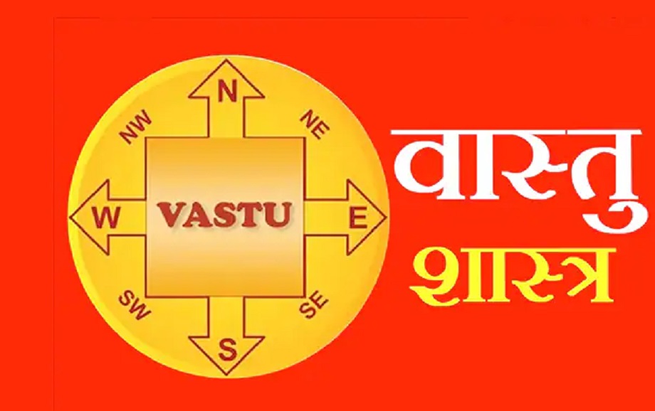 Samachar Jagat