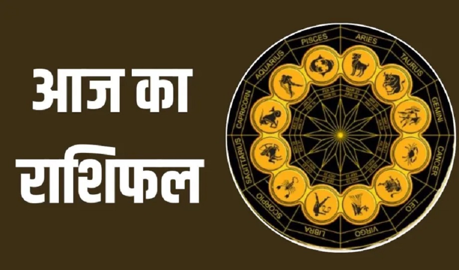 Samachar Jagat