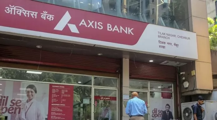 Axis Bank has reduced the interest rate on FD by up to 10 bps, now know how you will get the return