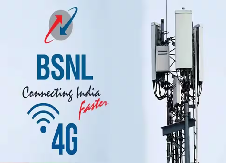 BSNL 4G SIM In Delhi-NCR: How to check BSNL 4G network coverage in your area? See step by step process