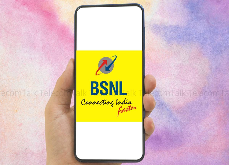 BSNL Launches New Rs 345 Prepaid Plan