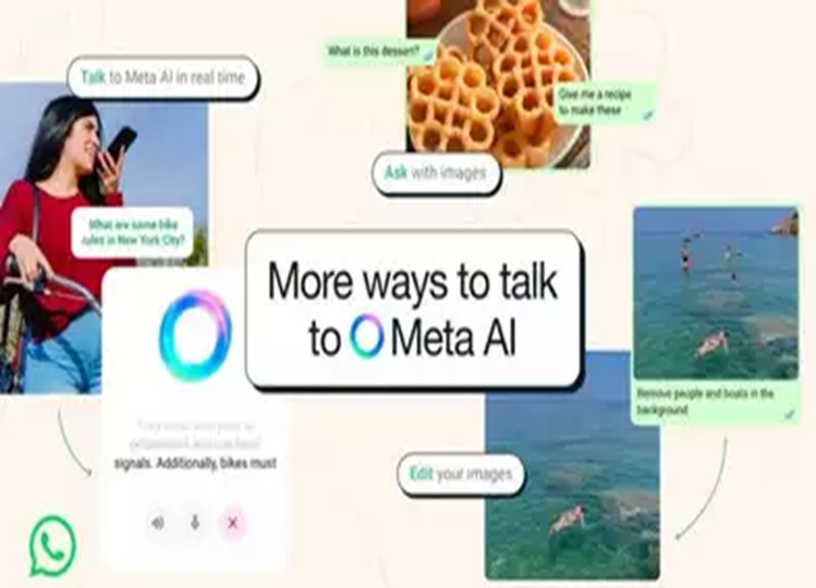 Strong features have arrived on Whatsapp, now Meta AI will edit your photo, these tasks will also become easier