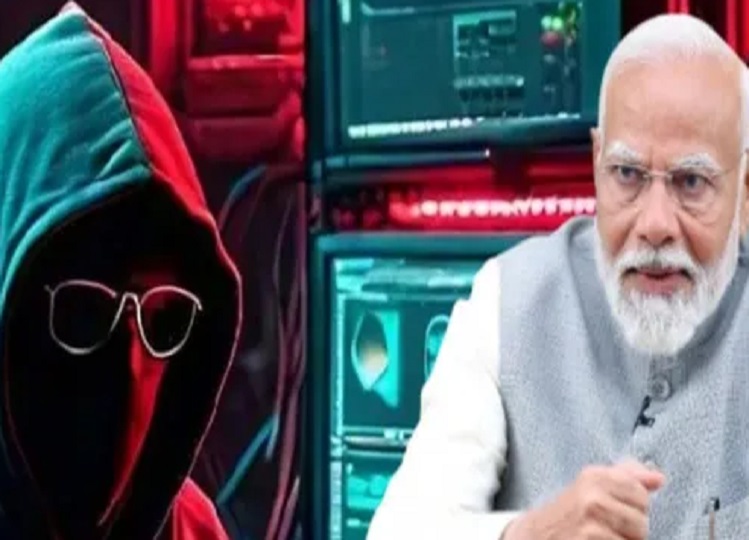 PM Modi has now said this big thing about digital arrest