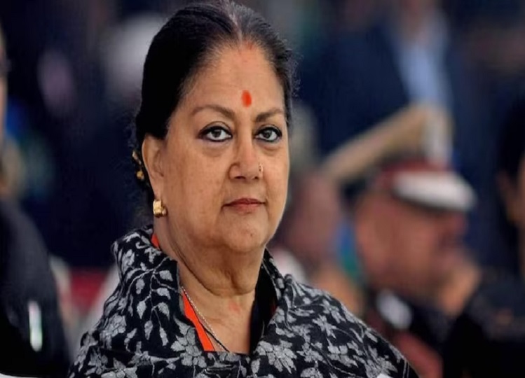 Rajasthan: Did cabinet expansion stop in Rajasthan because of Vasundhara Raje? Discussions intensify in political circles