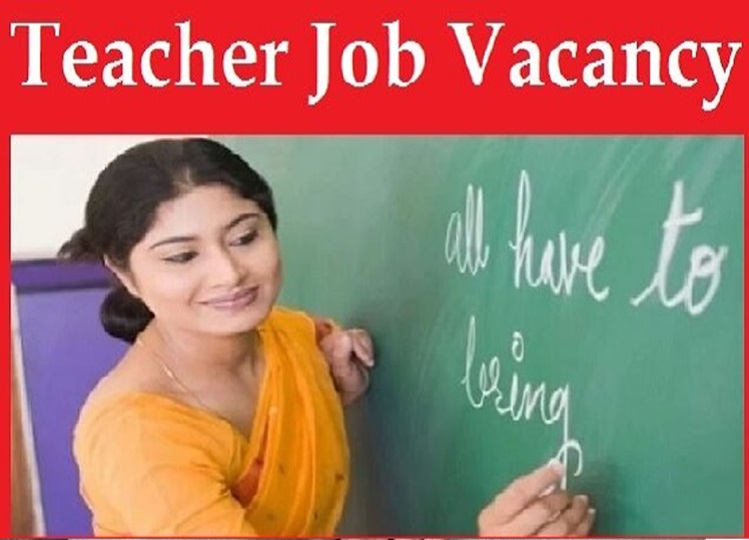 Teacher Recruitment 2025: Notification out for 10,758 vacant posts, check details