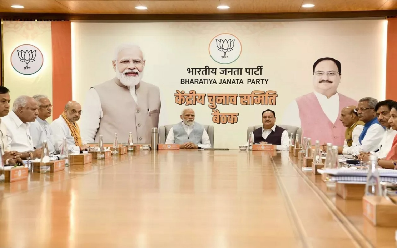 Lok Sabha Elections 2024: BJP Central Election Committee meeting today, late night or Friday, first list of more than 100 candidates will come!