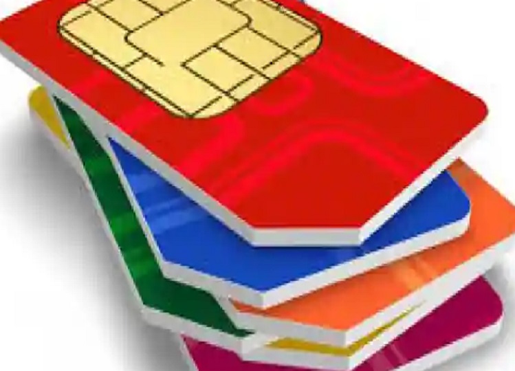 Utility News: How many mobile SIMs can a person buy with one Aadhar card, know here