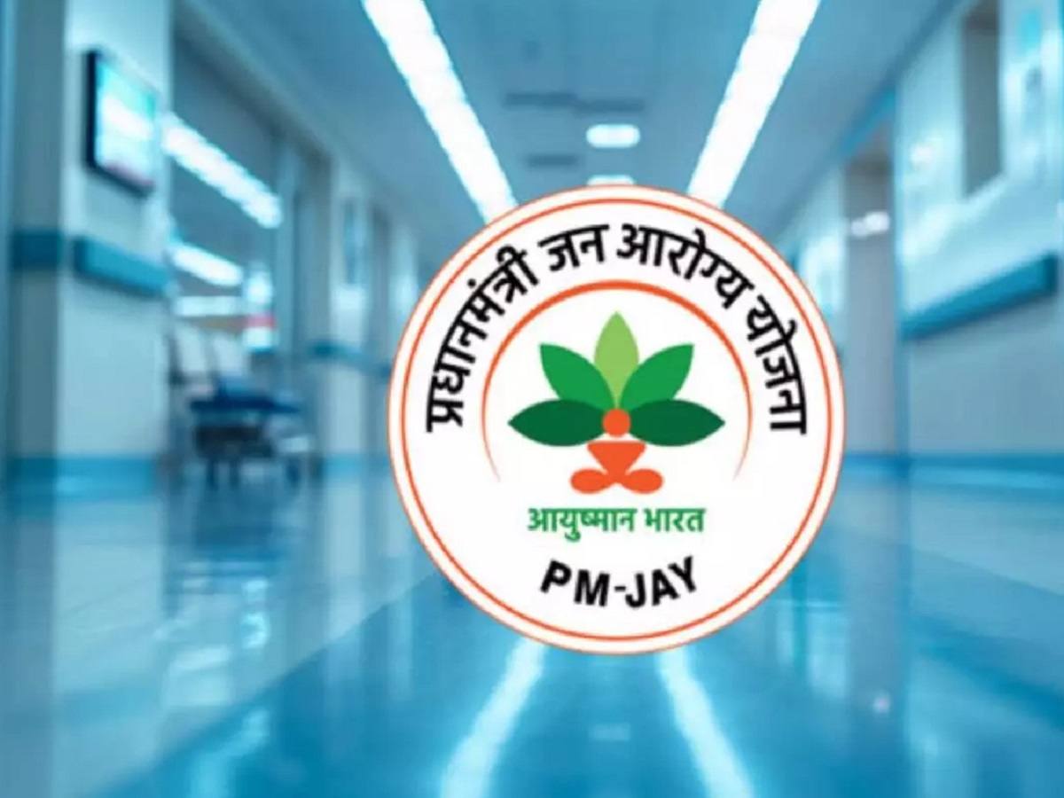 Government Scheme: Receive Full Benefits Even if Your Ayushman Card is Stolen or Lost