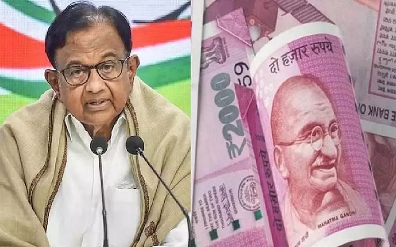 2000 Rupees Note: Sitharaman condemns Chidambaram's statement on withdrawing Rs 2,000 notes