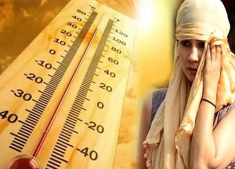 Rajasthan weather update: Scorched state, Churu temperature reached 50.5 degrees, rain may bring relief on this day