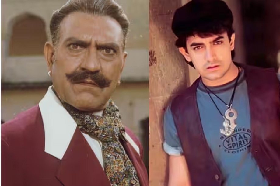 Bollywood: Amrish Puri got angry at Aamir Khan, he did this in front of everyone on the film set