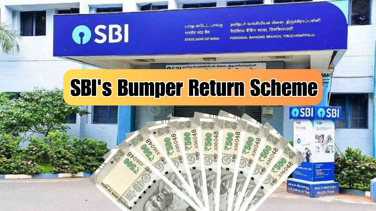 SBI’s Bumper Return Scheme: deposit ₹ 10 lakh only once, after 10 years you will get more than ₹ 21 lakh
