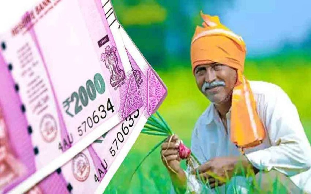 PM Kisan Yojana: Not on June 30, now on this date in July, the 14th installment will come in your account!