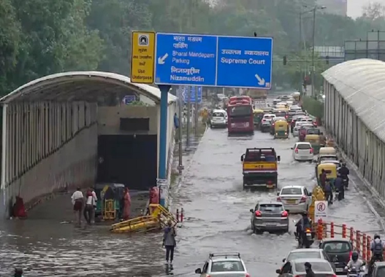 Weather update: There will be heavy rain in these states of the country including Rajasthan today, this alert has been issued