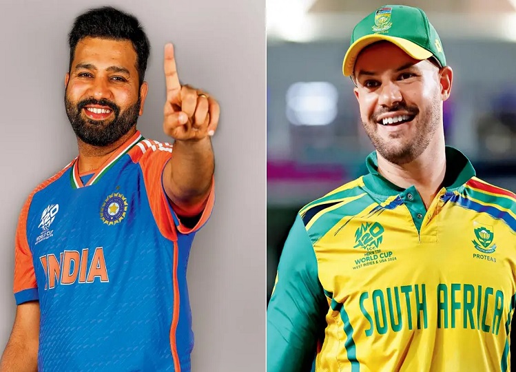 ICC T20 World Cup: If India-South Africa final match gets cancelled due to rain then which team will be the winner? Know this will be the result