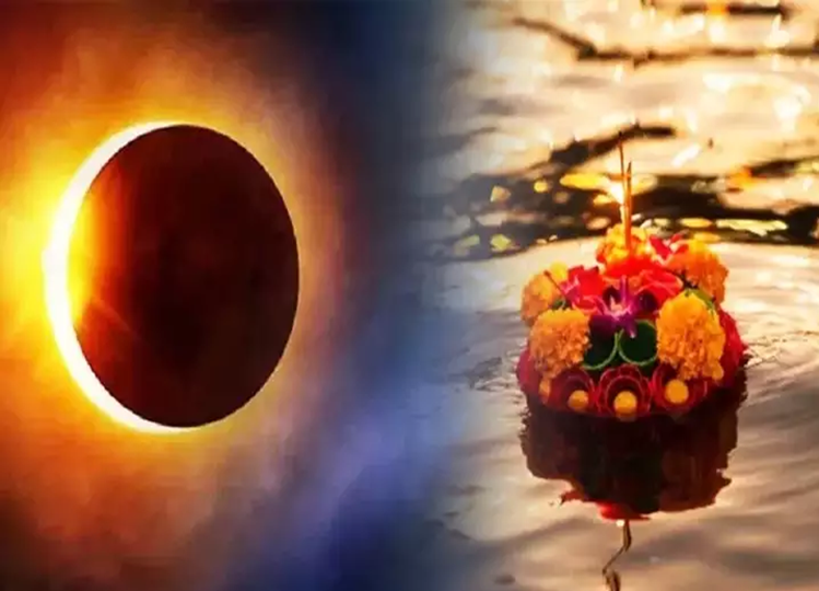 Amavasya Upay: Do these remedies on Ashadh Amavasya for the peace of ancestors, you will get relief from Pitradosha