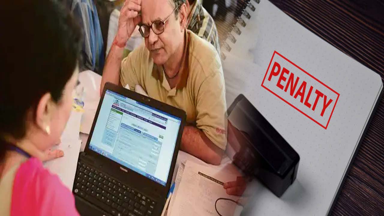 ITR Late Penalty: After August 1, 2023, penalty ranging from Rs 1,000 to Rs 5,000 may have to be paid