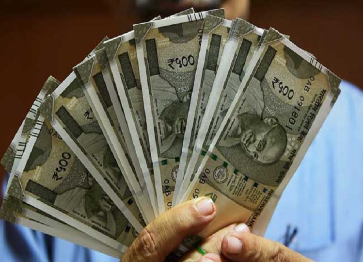 RBI: Big update of RBI regarding 500 note, you also have 500 note, so you can do it soon.
