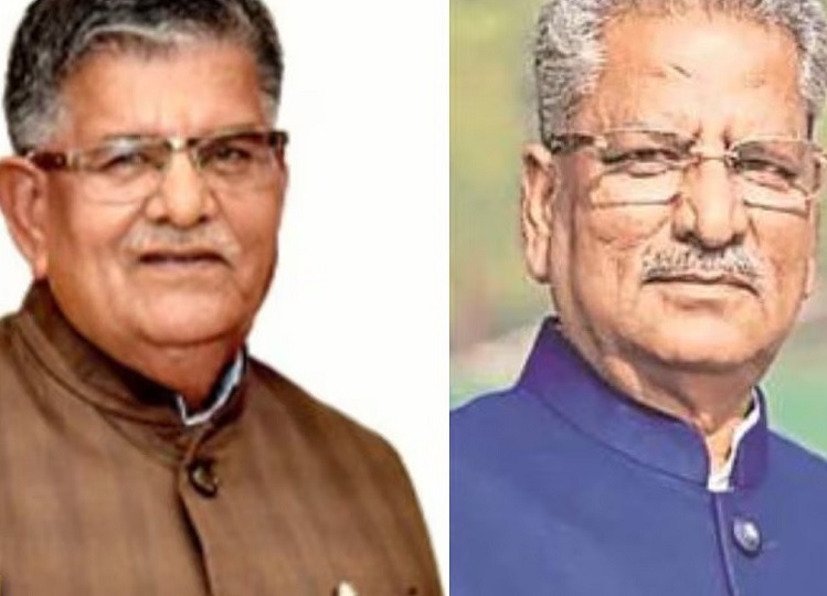 Rajasthan: Om Prakash Mathur and Gulabchand Kataria have now got this responsibility