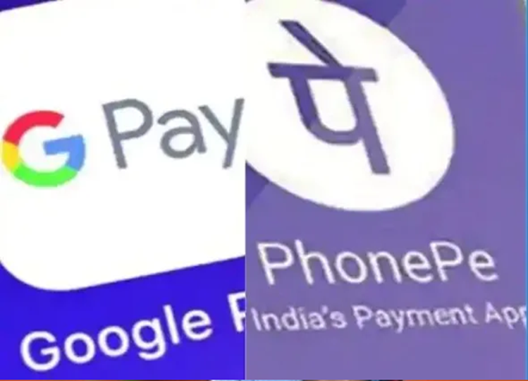 If you lose your mobile phone, you can block G Pay and Phonepe in this way, know here