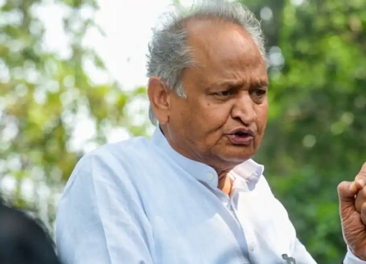 Ashok Gehlot targeted Bhajan Lal government