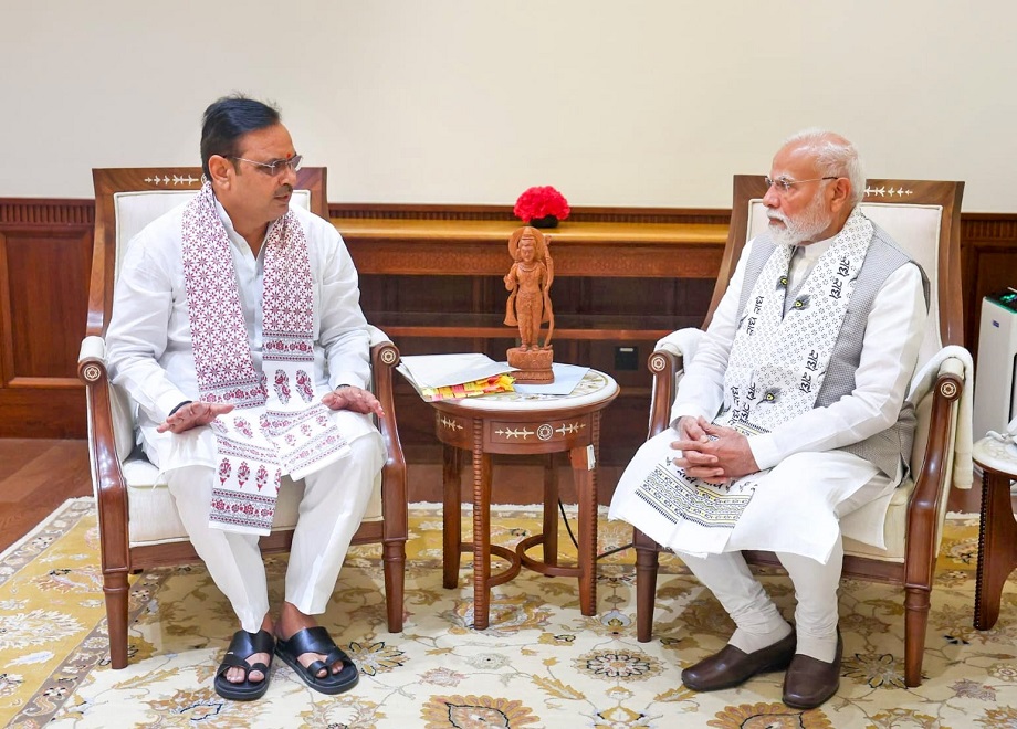 Samachar Jagat