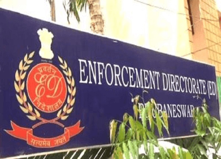 Delhi Liquor Policy: ED official arrested in five crore bribery case